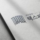 광교중앙로 R 이미지