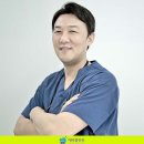 에버플란트치과의원 이미지