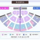 연세대학교노천극장 네이버블로그