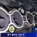 뉴명품크리닝 이미지