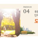 부천양지초등학교 이미지