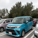 우리렌트카 | [오키나와 렌트카 추천] 하치이로 렌트카 이용후기