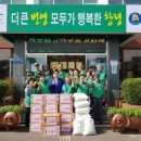 영산면사무소 이미지