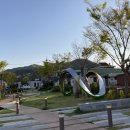 서문성터길 이미지