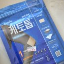 서면메트로약국 이미지