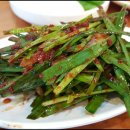 풀코스당구장 이미지