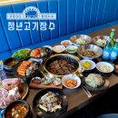 장수뷔페 이미지