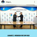유엔비즈 이미지
