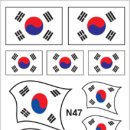 러브리타투