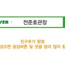 가온경영연구소