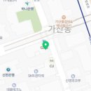 가배두림 가산에스케이