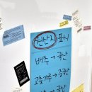 합자회사 동국관광 | 합자칼국수 거제 내돈내산 후기