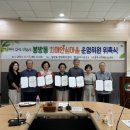 충주시치매안심센터 이미지