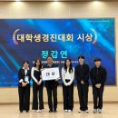 순천문화재단 앞 이미지