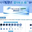 착한안경 이미지