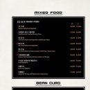 차이나몽 이미지