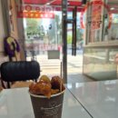 달콤한 닭강정 성서점 컵강정 내돈내산 후기