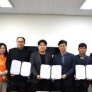 주택관리공단 NSP통신