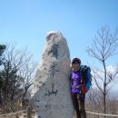 울진 {응봉산999m}덕구온천.응봉산.원탕.용소폭포. 덕구온천주차13km 4시50분 1.7년04.15 이미지