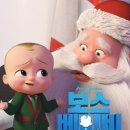 베이베나라 이미지