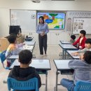 점동초등학교 이미지