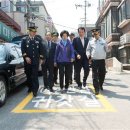 양천경찰서 화장실 이미지