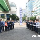 양산역 환승센터 이미지