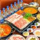한라상회