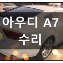 ㈜대전공업사 이미지