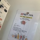 33떡볶이 후평점 이미지