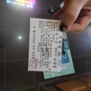 문해교육(초2단계) | 부천 방탈출카페ㅣ라비린스 이스케이프 초2 아이와 다녀온 후기!