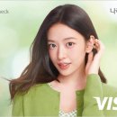 재정단마트 | 2026 하나은행 나라사랑카드 vs 신한 나라사랑카드 완벽 비교 (PX·교통·적금 총정리) 안유진 나라사랑...