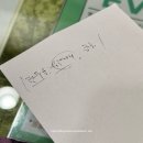 대구 스포츠마사지 노랑나비풋앤바디 통증지압관리후기