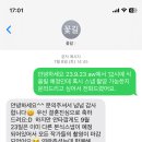 디모멘트스토리