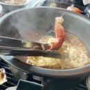 청춘조개포차 광안직영점 이미지