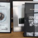 노벰버 이미지