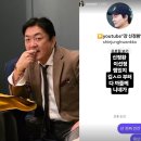 엘제이 스포티비뉴스