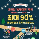 ㈜투어마켓 이미지