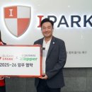 리퍼브랜드