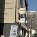 이태원흑백셀프사진관놀거리오디티모드 | 한남 셀프사진관 놀거리 추천 오디티모드 한남
