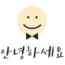 본동 공중화장실 이미지