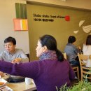 녹색의향기성남점 이미지