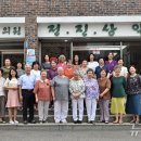 전진상약국 이미지