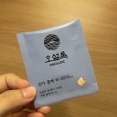 사해푸드 이미지