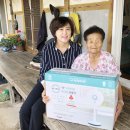 진도종합건재마트 이미지