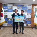 금강종합건설(주) 이미지