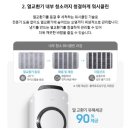 임계농업협동조합일반자재 | 삼성 감사페스티벌 에어컨 2in1 AI Q9000 17평 19평 매장 온라인 최저가 비교 체감가 120만원대(+상담후기)