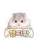 브리딩 팜 이미지