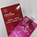 플러스약국 이미지