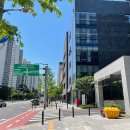 반포2동 주민센터 이미지